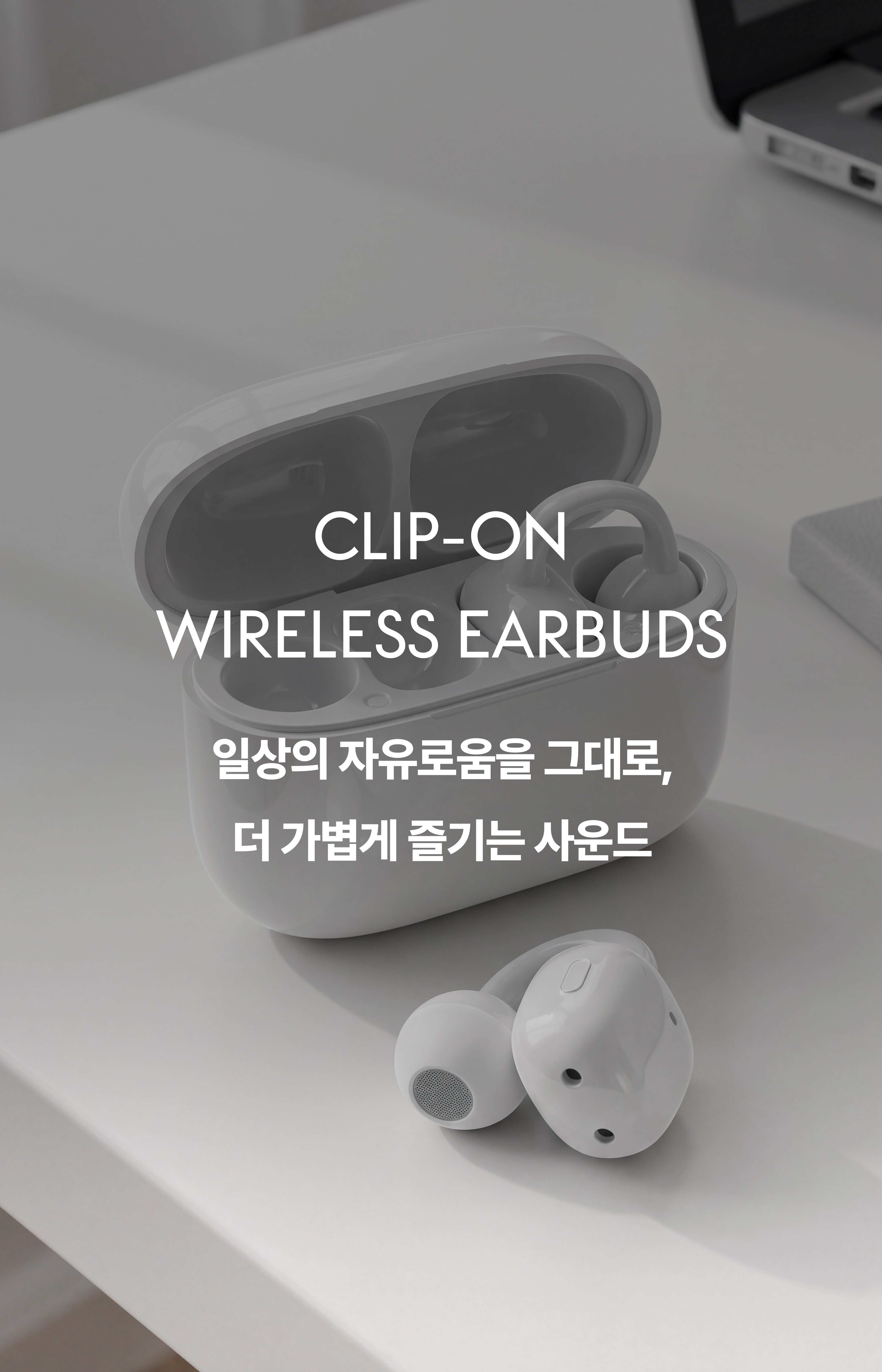 배너3