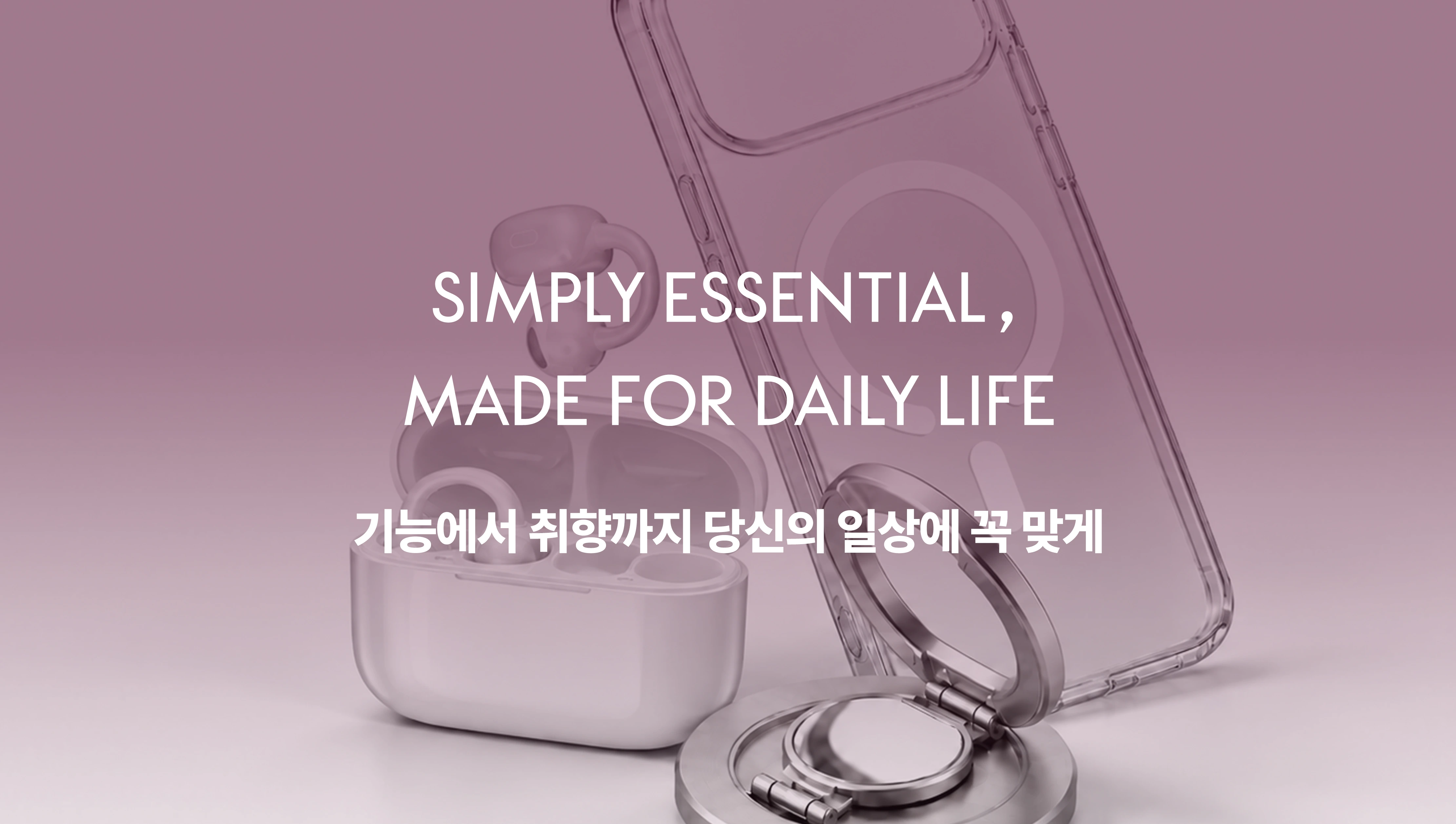 배너2