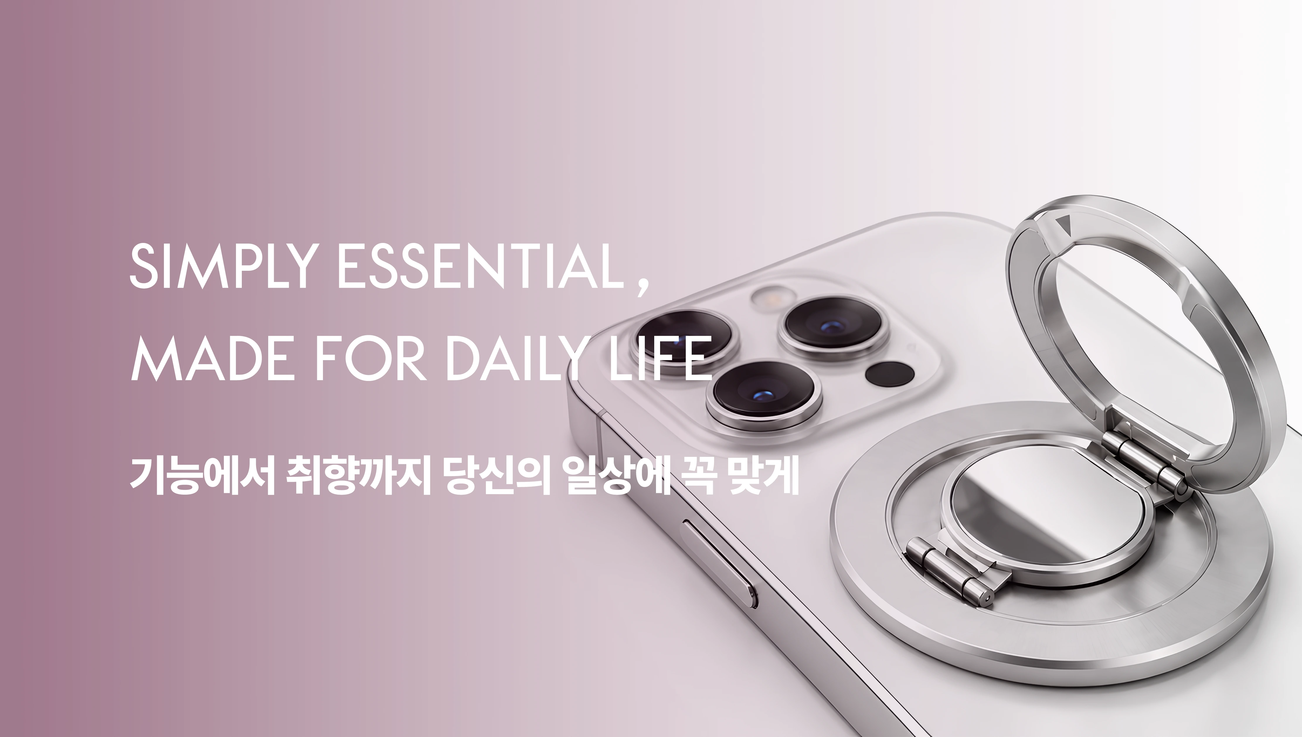 배너1