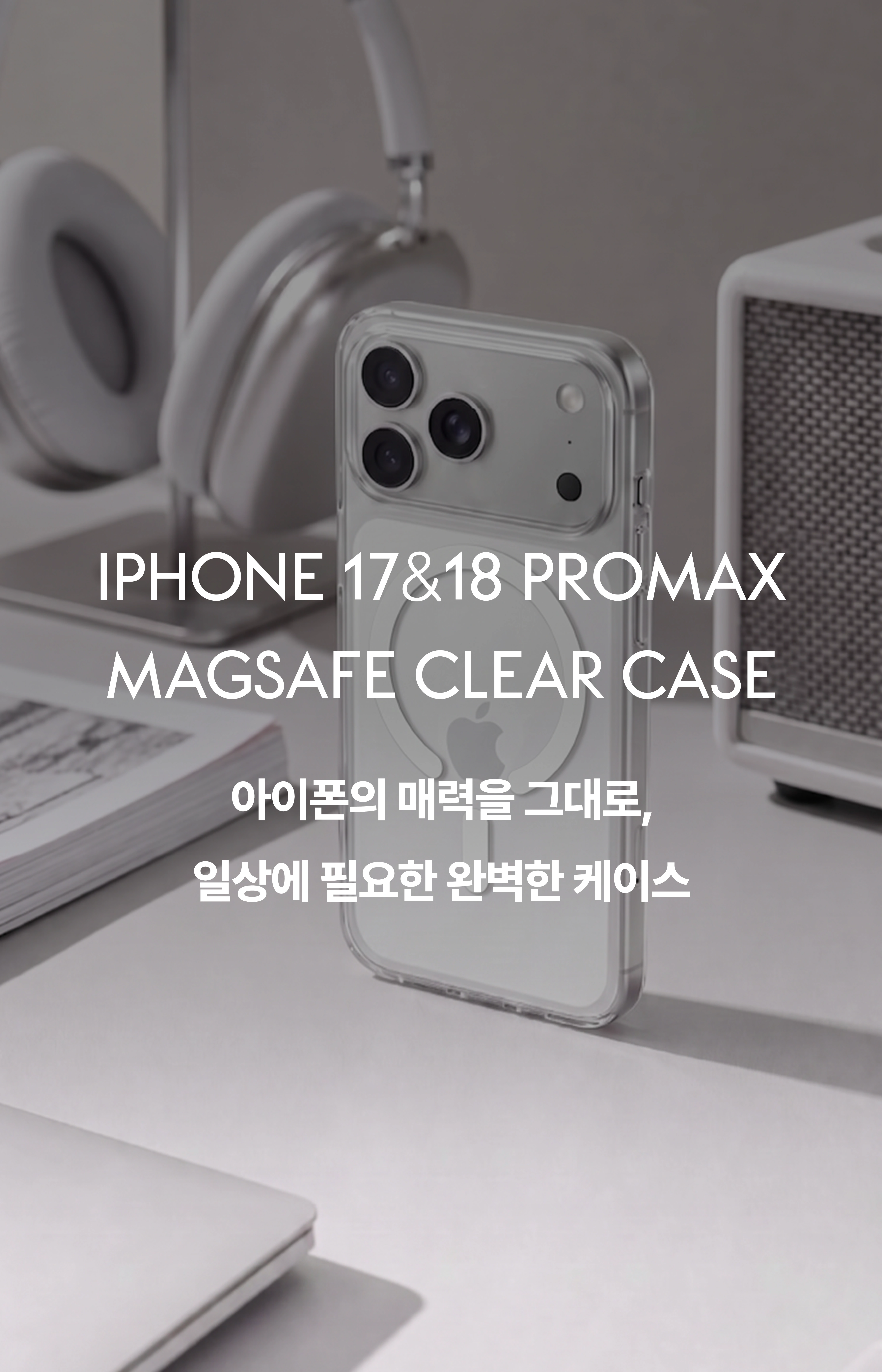 배너2