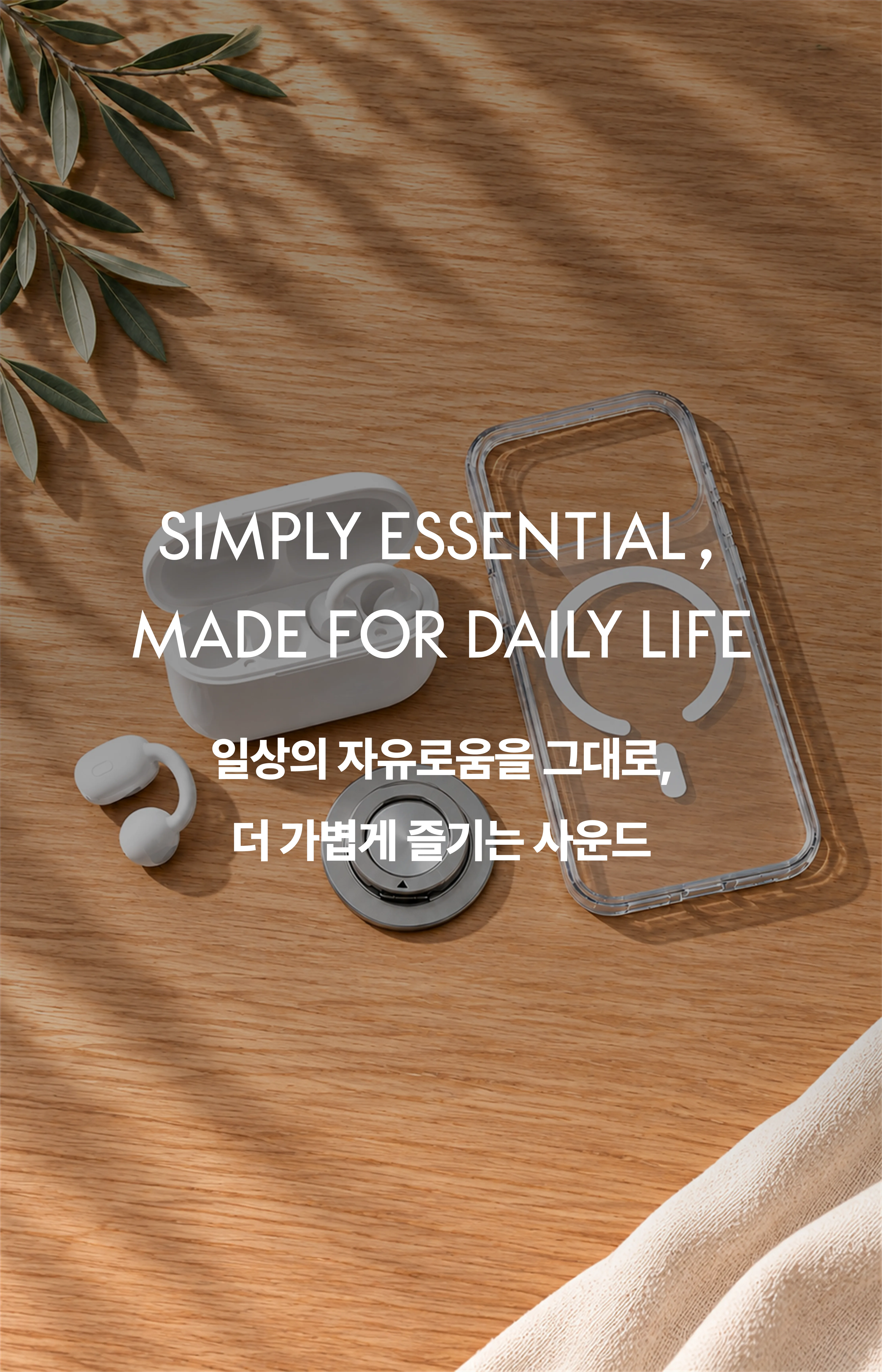 배너1