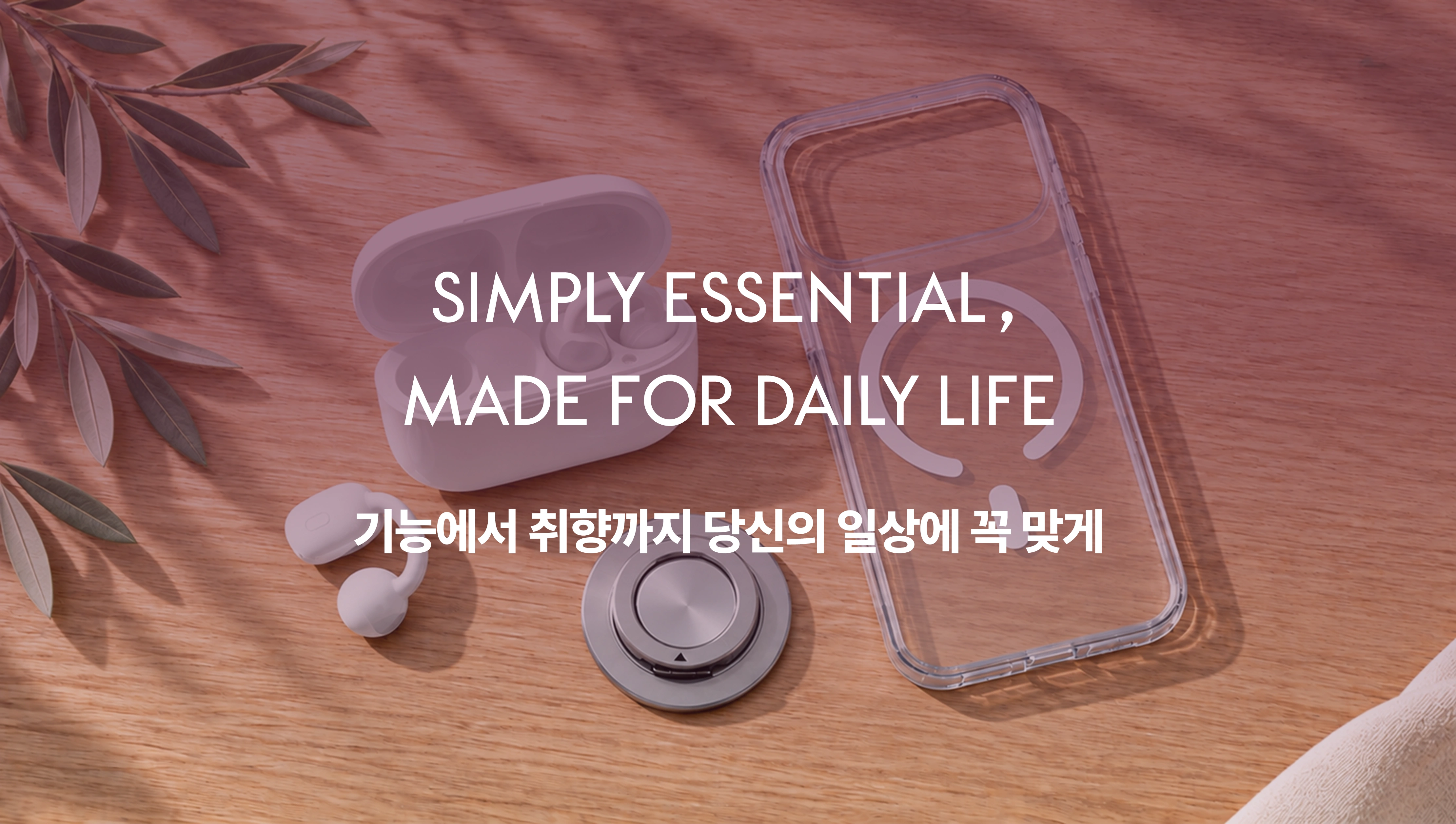 배너1